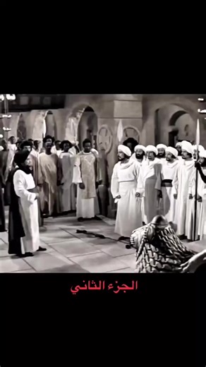 فيديو أنشأه Ⓐ (@arabysk0) باستخدام The Invitation Movie