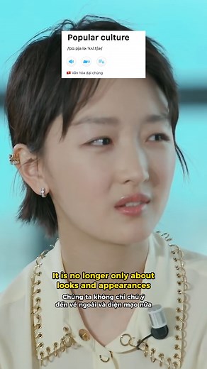 496K views · 7.3K reactions | Ảnh hậu tài năng Châu Đông Vũ bày tỏ quan điểm về cái đẹp bằng tiếng Anh vô cùng tự tin ☺️ #ELSASpeak #voiELSA #ChauDongVu | ELSA Speak Vietnam | Facebook