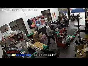 20251029鑫鎰機車行8育佐朋友帶材料來 07