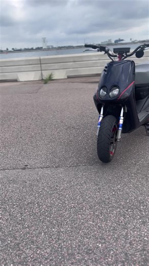 Yamaha Neos Stunt: The Ultimate 50cc Scooter Experience