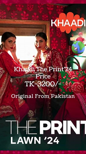 11K views · 23 reactions | Price: Tk-3200/-Authentic Pakistani. Unstitched 3pc Khaadi The Print'24. Please Order Here   : m.me/swcbd New Eid Collection InStore @ Style World, Gulshan Pink City Shopping Mall, Dhaka. Welcome to visit our showroom to explore all New Arrival Eid Collections. © swcbd #fbreels #reelsfb #luxury #pakistanifashion | Style World Collection | Facebook