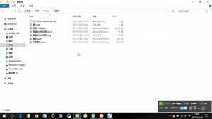1-课程介绍-关于讲师