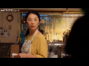 小池栄子、息子を見て驚愕の表情！コミカルな掛け合いにも注目 スプリックス新TVCM『育つ自信』編公開