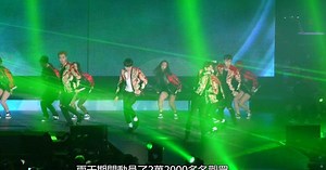 【#星聞】Beast首爾演唱會 二萬粉絲嗨翻全場