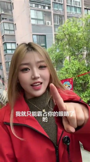 Top Tips for Kindergarten Kids' Douyin Content | Must-Watch