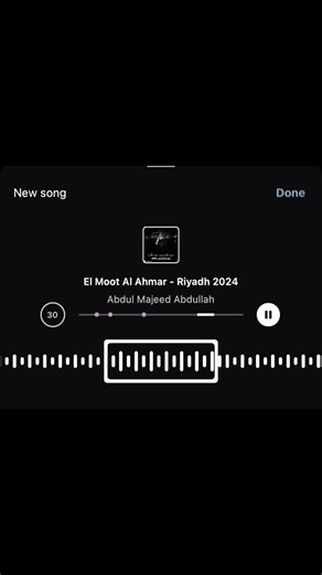عبد المجيد عبدالله — اكتشف أشهر أغانيه وصورته الفنية