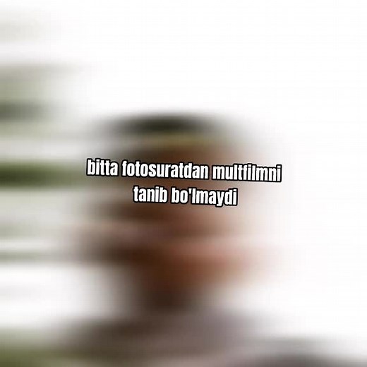 🍃.... #yoshlik #multfilmlar #multiktvuz #multik #fyp #uzb