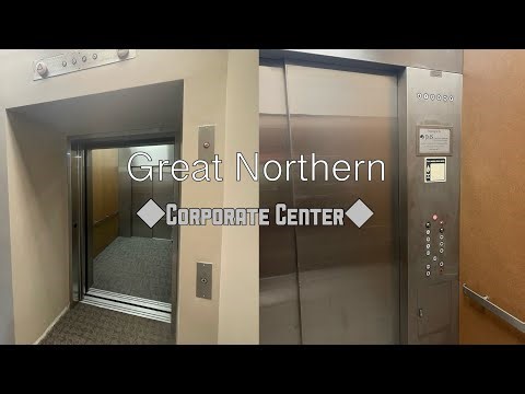 (2025 Retake) Rossborough Service Elevator | Great Northern Corporate Center II | North Olmsted, OH