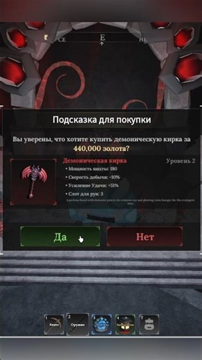 GOT THE BEST PICKAXE IN FORGING (THE FORDGE) + NEW HEART CODE for 10 rolls #roblox #theforge