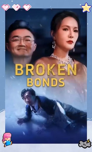 EP33:Broken Bonds💔 💔 *Broken Bonds* tears open the fragility of love and family! A once-unbreakable marriage crumbles under betrayal—while two innocent kids fight to stitch their shattered home back together 🌟. Secrets spill, hearts break, and everyone faces the hard truth: some bonds fray… but can they ever be mended? An emotional rollercoaster of regret, resilience, and the messy work of healing. (Subscribe to me. Exciting episodes updated daily!!) #movie #film #drama #series #minidrama #dr