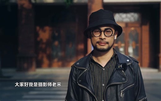 老机尚能饭否？今天用尼康D3100教你拍出电影感大片拍出电影感 定格美好瞬间 尼康 摄影技巧 摄影教学