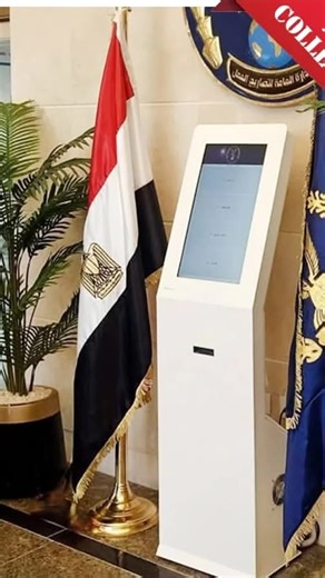 🏛️ المركز التكنولوجي لخدمة المواطنين… تنظيم يليق بالخدمة الحكومية الحديثة في ظل الضغط اليومي وكثافة أعداد المواطنين، نظام انتظار العملاء من QSERVE هو الحل الأمثل لتنظيم العمل داخل المراكز التكنولوجية لخدمة المواطنين بجميع فروع الجمهورية. 🔹 جاهزون للتنفيذ على أي نطاق سواء مشروع صغير أو منظومة على مستوى محافظة كاملة ➡️ كميات مفتوحة ➡️ عدد شبابيك غير محدود ➡️ قابل للتوسع في أي وقت 🔹 نظام ذكي لإدارة الزحام ✔️ تنظيم الأدوار بعدالة وشفافية ✔️ تقليل التكدس داخل صالات الانتظار ✔️ رفع كفاءة الموظفين و