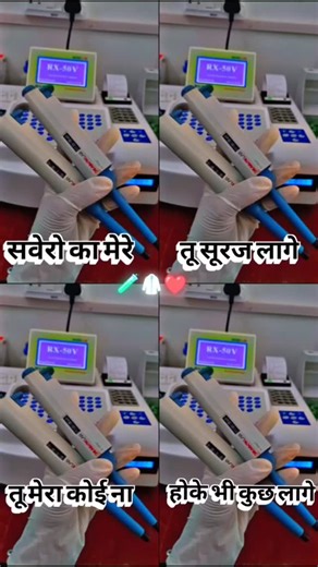 LAB TECHNICIAN SCIENCE 🧪🔭 on Instagram: "𝐅𝐨𝐥𝐥𝐨𝐰 𝐟𝐨𝐫 𝐦𝐨𝐫𝐞 😌❤️🧪🩺 । । । Disclaimer ✅ This content is shared solely for educational and informational purposes. We do not claim ownership of the original material. Full credit and rights belong to the respective owner. 🛑 Dm me for credit and removals . . #LabTechnicianLife #MedicalScience #Science #LaboratoryWork #HealthcareHeroes LabLife ScienceMatters LabTechnician jaipurcity HealthcareSupport MedicalLabTech jaipur Neetug2026 Labor