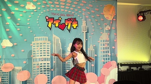 アイゲキ東京アイドル劇場のジュニアアイドル