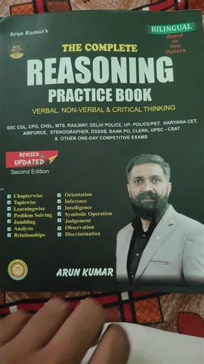 Reasoning book by Arun sir