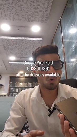 #google pixel fold | Imtiyaz Bhimani