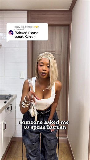 Replying to @Sibongile✨💛 POV: South Africans in Korea 😭 @SHEIN @shewalks @Nifla #fypシ #tiktoksouthafrica🇿🇦 #ootd #speakingkorean