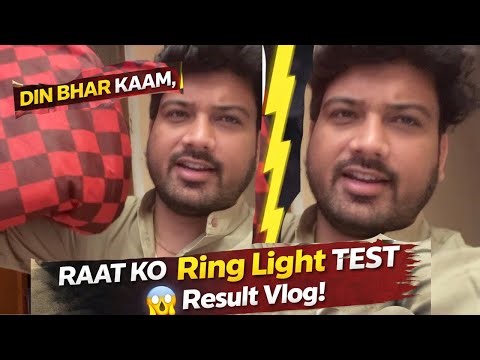 Raat me Ring Light ON kiya 😱 Result dekh lo!”#vlog #flipkart #setup #youtuber #lighting #vlogging