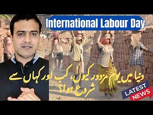 The True Meaning of Labor Day: History, Significance, and Reasons [Labor Rights]