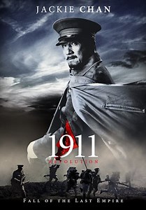 1911 (2011)