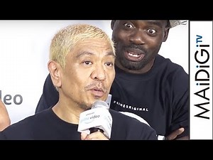 松本人志「テレビから干されかけて…」 アマゾンと心中？ 「HITOSHI MATSUMOTO Presents FREEZE」発表会1