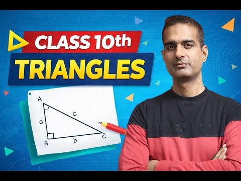 Triangles MCQs