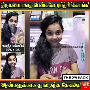 6.8M views · 156K reactions | "சொட்டை தலையா இருந்தாலும் பரவால" GIRLS-க்கு அட்வைஸ்..! ஆண்கள்& 90s Kids-காக குரல் தந்த தேவதை | Behindwoods Air News | Facebook