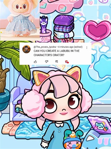 How to Make Labubu in Avatar World: A Step-by-Step Guide