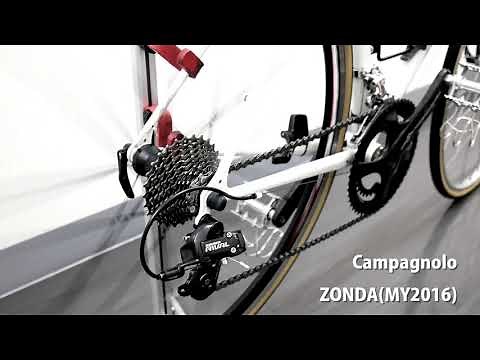 Campagnolo ZONDA C15 (MY2016), Freehub sound