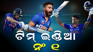 12K views · 430 reactions | ICC Rankings : Men In Blue Number One || Nirapekshya News NIRAPEKSHYA NEWS | ODISHA NEWS | ODIA NEWS #Nirapekshyanews #nirapekshya #nirapekhya #latestnews #breakingnirapekshya #odianews #odishanews #viralnews #india #indiateam #icc #iccranking #iccrankings #latestnews #latestupdate #srk #subhamangill #mohammedsiraj #odimatch #t20match #newzealand #australia #mohamadshami #southafrica #pakistan | Nirapekshya | Facebook