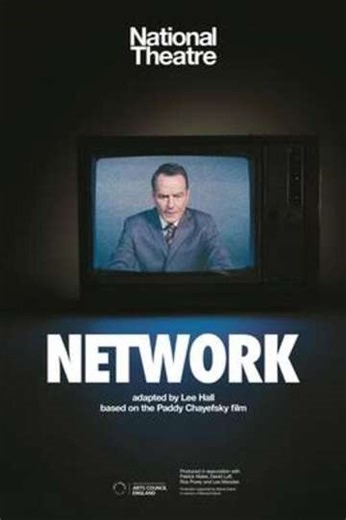 Network - Movie