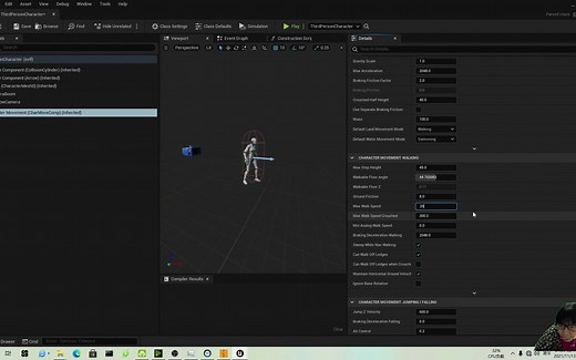Unreal插件3D draper教程