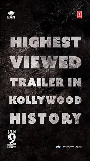 HIGHEST VIEWED TRAILER IN KOLLYWOOD HISTORY 🔥 - Adhan Thalapathy 🧨 | Jana Nayagan | KVN
