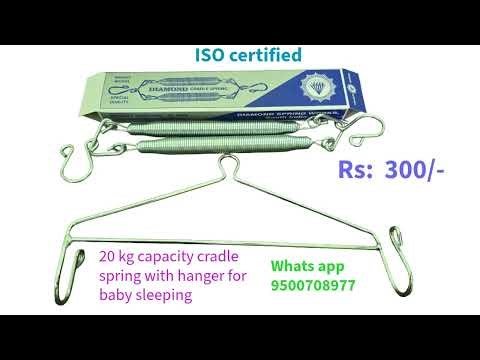 spring with hanger sale for baby comfortable sleeping. குழந்தை தொட்டில் ஸ்பிரிங் ஹங்கர் (விற்பனை)