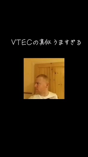 #HONDA #VTEC#シビック #可変バルブ機構 #4スト