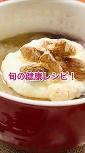 【公式】ドラッグストアモリ on Instagram