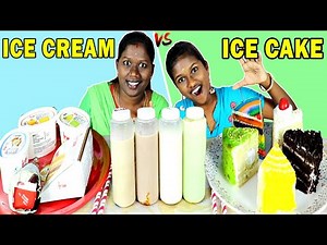 EPIC ICE CAKE VS ICE CREAM VS MILKSHAKE EATING HALLENGE IN TAMIL FOODIES DIVYA VS ANUSHYA