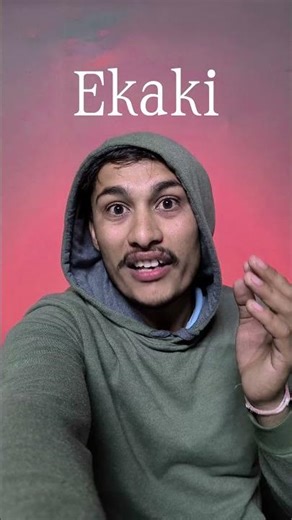 Ekaki Chapter 2 🔥‎⁨ Ashish Chanchlani