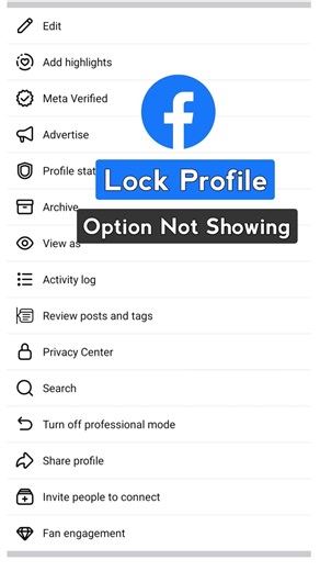 Facebook lock profile option not showing | Facebook profile lock nahi ho rahi | Fix fb lock profile