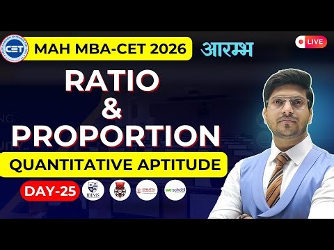 DAY-25 | Mastering Arithmetic for MBA CET 2026 Success|
