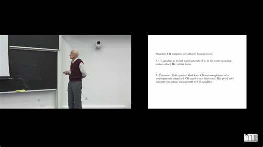 CR-quadrics and their holomorphic maps