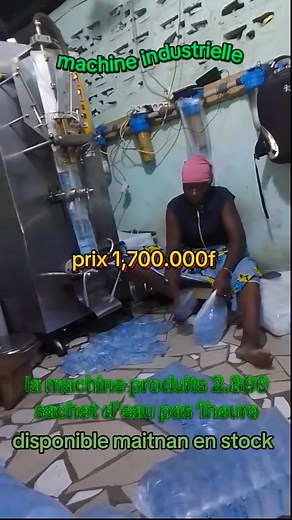 446K views · 5K reactions | MACHINE A COUPÉ L'A :MACHINE INDUSTRIEL 1,700,000F UNE BOUCHES A 230.000F(DEUX BOUCHES A 330.000F Machine a scellé gobelet nouveau 85mil Grande promo ouvert ⭕️Localisation YOPOUGON PHAMACIE KENYA ✅️MACHINE IMPORTÉ 1,700,000F ✅️VERTICAL A 430,000F ✅️MANUEL A 60,000F ️Watsap (05-56-01-37-64) Num(05-56-01-37-64) | Vente machine à couper l'eau automatique | Facebook