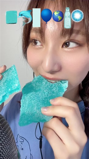 いい音がしそうな青色のもの食べてみたよ #asmr#ASMR#bluefood #青色食べたことない #asmrfood