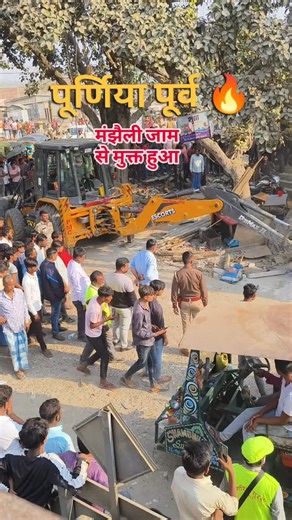 CHAND ALI on Instagram: "Manjhali jaam Se muth #india"