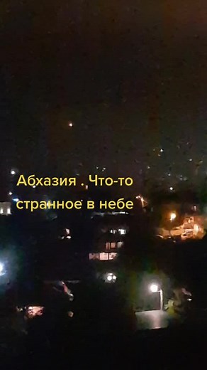 Nighttime Residential Area Scene with Streetlights