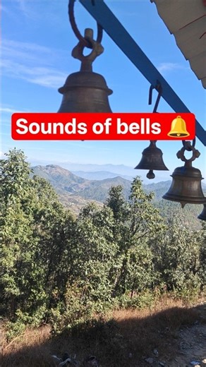 sounds of bells 🔔 #BellSounds #BellRinging #SoundEffects #SFX #Bells