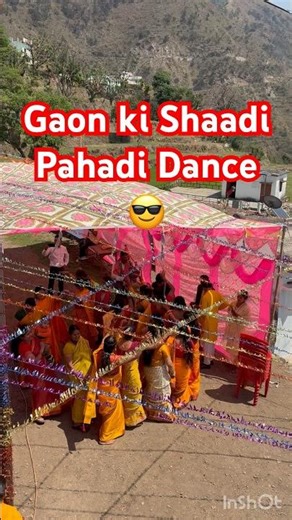 😎 Gaon Ki Shaadi | Pahadi Dance | Uttarakhand | #pahadisong #shaadi #dance #trending #vlog #shorts