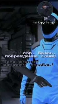 ^^ #music #music #edit #sansmeme #remix #fnaf #aftonteam #roblox #mikeafton #memes #fnaftgeory #sans