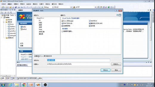 04.2-深入printf，格式化输出浮点数
