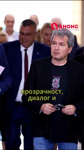 Пореден удар за ИТН | Информационна агенция АНОНС - Anons.bg